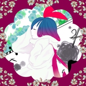 Mutuki