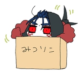 サヴリナ
