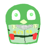のりたま