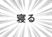 ハレマーク