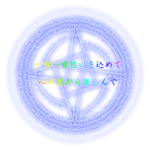 Masamune_903