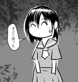 クレアムさん