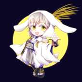 い子