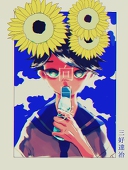 タカナ