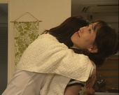 白井