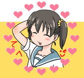 りょうま