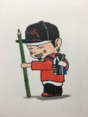 yudai