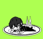 たかの