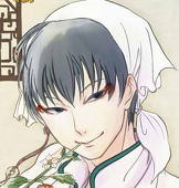 朱目