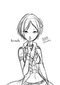 ヨシの