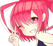 空音（くうね）