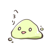 ぷにちゃん