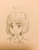 さくらこっこ