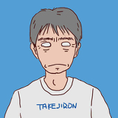 タケジロン