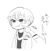 木製