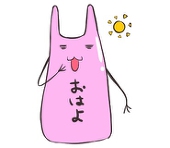 くろぼし