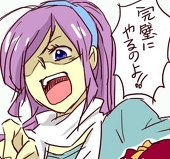 コナタ