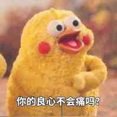 马小方不方