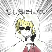 ぽぷら