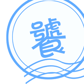 饕餮胤凡
