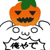 丸野ころ