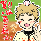 【小楓かえで】