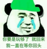 搴旗自诩为王