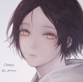 ahneul