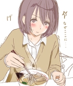 はたがや