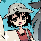 しいの