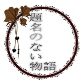 王都【レアトリア】