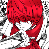 ヒスイ