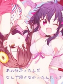 みず