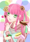 水那月音