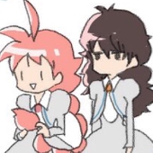 かな