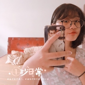 阿乔