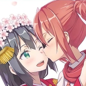 おくたごん