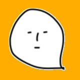 かたつむり