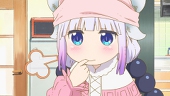 min