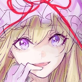 極 光
