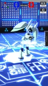 *水飴