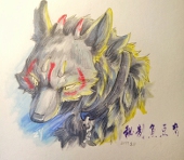 秘制鱼豆腐