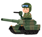 吉田