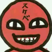 かんげつ