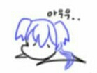 만년삼