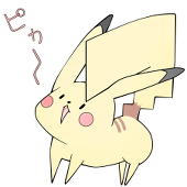 ルカ