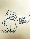 くれ