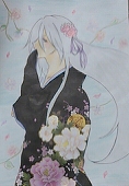 いつき