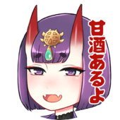 琉生