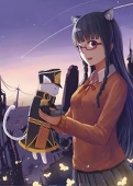 空幻